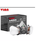 Bộ mặt nạ chống độc 620P 1 Screenshot 2026 05 21 170407