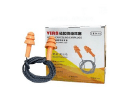 Nút tai chống ồn Silicone có dây cao cấp 1290 1 Screenshot 2026 05 21 170439